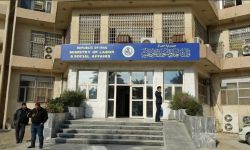 إبعاد 300 ألف متجاوز على شبكة الحماية الاجتماعية